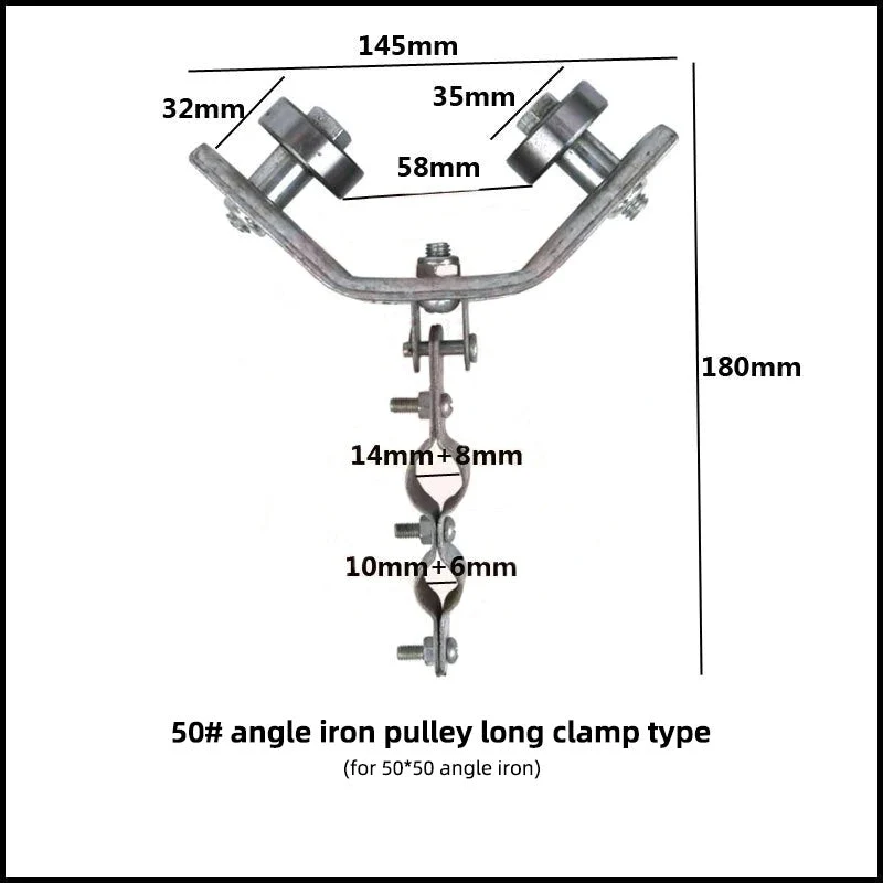 Angle Iron Pulley - Image 11