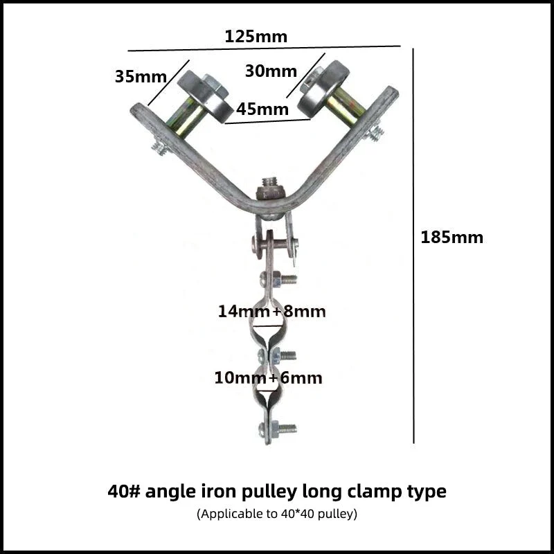 Angle Iron Pulley - Image 13