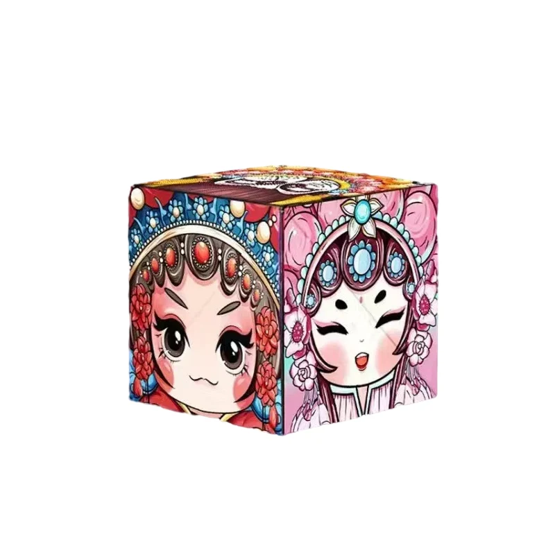 Changeable Magnetic Magic Cube - Image 18