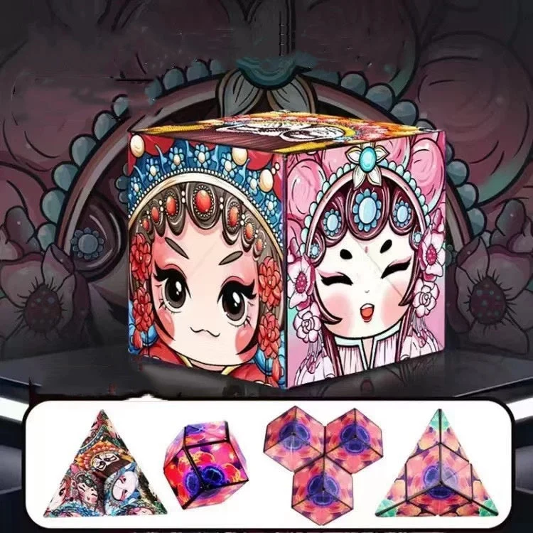 Changeable Magnetic Magic Cube - Image 9