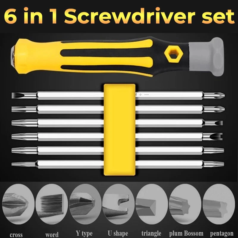 Multifunction Screwdriver Set - Image 3