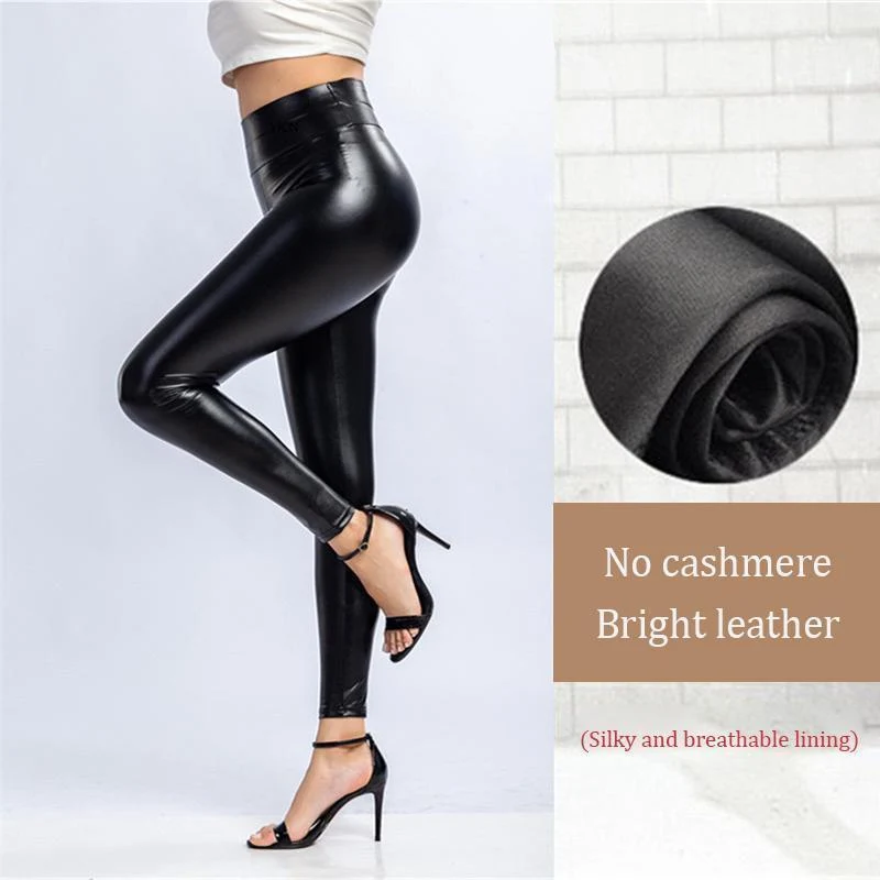 Stretch-Fit Faux Leather Shaper - Image 9